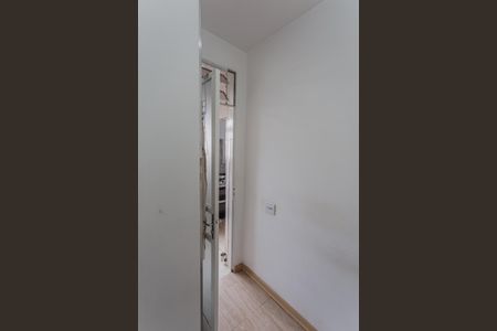 Apartamento para alugar com 90m², 3 quartos e 2 vagas Apartamento para alugar com 90m², 3 quartos e 2 vagasQuarto de Serviço