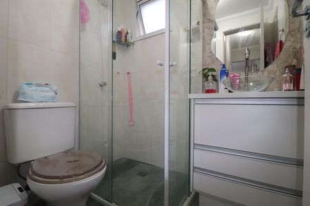 Apartamento à venda com 60m², 3 quartos e 1 vagaBanheiro
