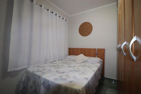 Apartamento à venda com 60m², 3 quartos e 1 vagaQuarto 1