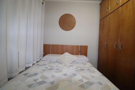 Apartamento à venda com 60m², 3 quartos e 1 vagaQuarto 1