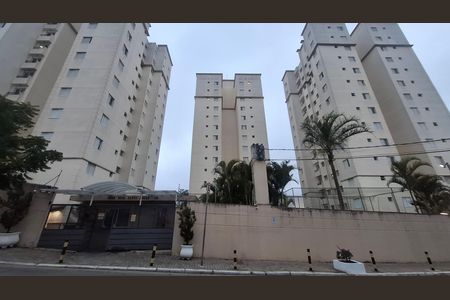 Apartamento à venda com 60m², 3 quartos e 1 vaga Apartamento à venda com 60m², 3 quartos e 1 vagaFachada