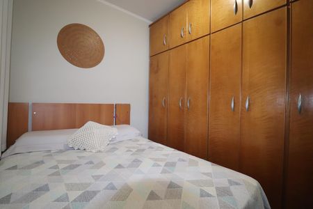Apartamento à venda com 60m², 3 quartos e 1 vagaQuarto 1
