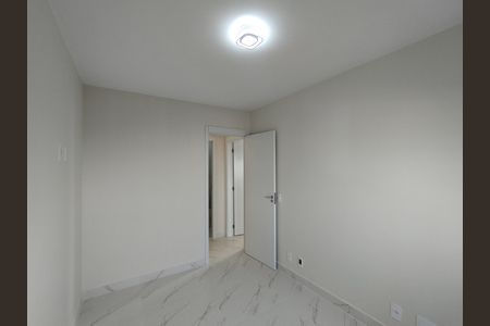 Apartamento para alugar com 56m², 2 quartos e sem vaga Apartamento para alugar com 56m², 2 quartos e sem vagaQuarto