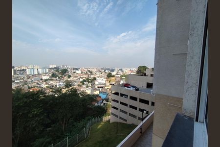 Apartamento para alugar com 56m², 2 quartos e sem vaga Apartamento para alugar com 56m², 2 quartos e sem vagaVista da Rua