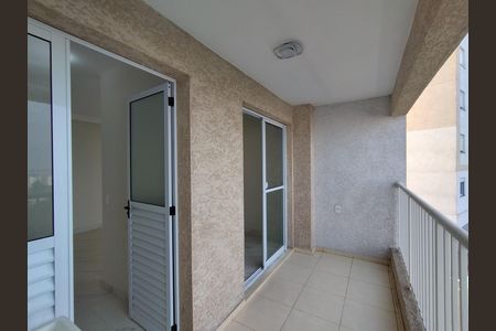 Apartamento para alugar com 56m², 2 quartos e sem vaga Apartamento para alugar com 56m², 2 quartos e sem vagaVaranda