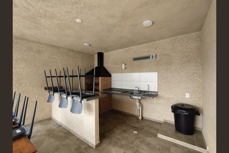 Apartamento para alugar com 56m², 2 quartos e sem vaga Apartamento para alugar com 56m², 2 quartos e sem vagaÁrea comum - Churrasqueira
