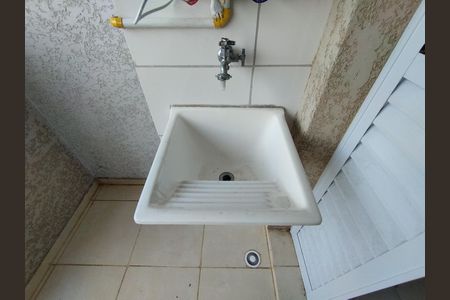 Apartamento para alugar com 56m², 2 quartos e sem vaga Apartamento para alugar com 56m², 2 quartos e sem vagaÁrea de Serviço