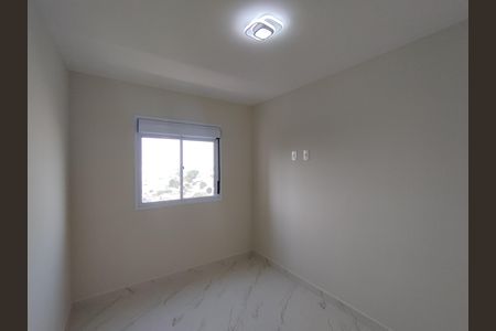 Apartamento para alugar com 56m², 2 quartos e sem vaga Apartamento para alugar com 56m², 2 quartos e sem vagaSuíte