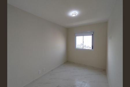 Apartamento para alugar com 56m², 2 quartos e sem vaga Apartamento para alugar com 56m², 2 quartos e sem vagaSuíte