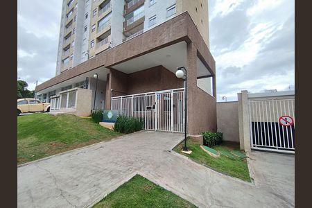 Apartamento para alugar com 56m², 2 quartos e sem vaga Apartamento para alugar com 56m², 2 quartos e sem vagaFachada e portaria