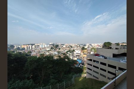 Vista da Rua de apartamento para alugar com 2 quartos, 56m² em Vila Moraes, São Paulo