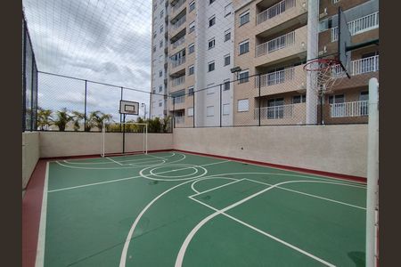 Apartamento para alugar com 56m², 2 quartos e sem vaga Apartamento para alugar com 56m², 2 quartos e sem vagaQuadra Esportiva