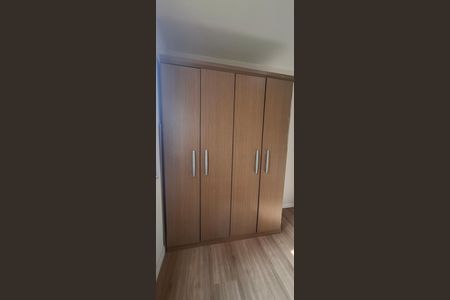 Apartamento para alugar com 52m², 2 quartos e 1 vaga Apartamento para alugar com 52m², 2 quartos e 1 vagaQuarto 1