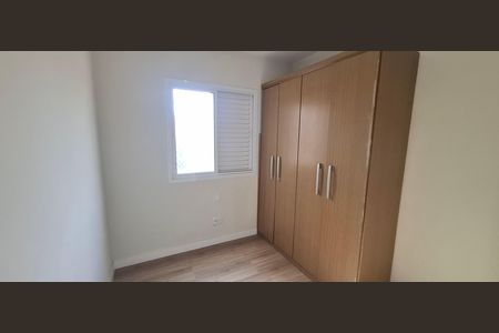 Apartamento para alugar com 52m², 2 quartos e 1 vaga Apartamento para alugar com 52m², 2 quartos e 1 vagaQuarto 1