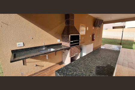 Apartamento para alugar com 52m², 2 quartos e 1 vaga Apartamento para alugar com 52m², 2 quartos e 1 vagaÁrea comum - Churrasqueira