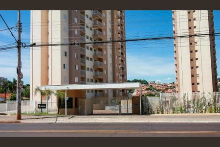 Apartamento para alugar com 52m², 2 quartos e 1 vaga Apartamento para alugar com 52m², 2 quartos e 1 vagaFachada do Condomínio