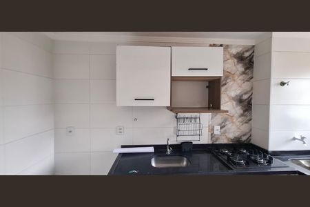 Apartamento para alugar com 52m², 2 quartos e 1 vaga Apartamento para alugar com 52m², 2 quartos e 1 vagaCozinha e Área de Serviço