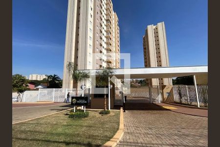 Apartamento para alugar com 52m², 2 quartos e 1 vaga Apartamento para alugar com 52m², 2 quartos e 1 vagaFachada do Condomínio