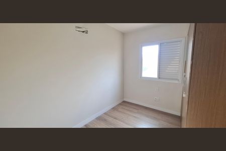 Quarto 1 de apartamento para alugar com 2 quartos, 52m² em Jardim Anhanguera, Ribeirão Preto