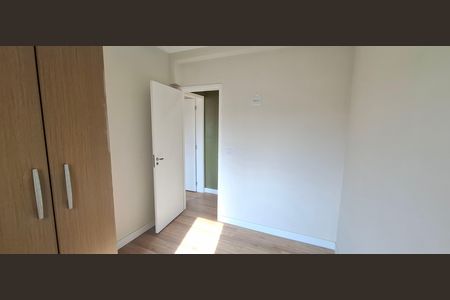 Apartamento para alugar com 52m², 2 quartos e 1 vaga Apartamento para alugar com 52m², 2 quartos e 1 vagaQuarto 1