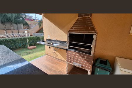 Apartamento para alugar com 52m², 2 quartos e 1 vaga Apartamento para alugar com 52m², 2 quartos e 1 vagaÁrea comum - Churrasqueira