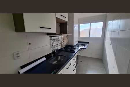 Apartamento para alugar com 52m², 2 quartos e 1 vaga Apartamento para alugar com 52m², 2 quartos e 1 vagaCozinha e Área de Serviço