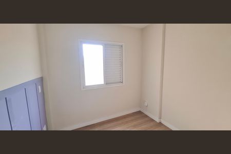 Apartamento para alugar com 52m², 2 quartos e 1 vaga Apartamento para alugar com 52m², 2 quartos e 1 vagaQuarto 2