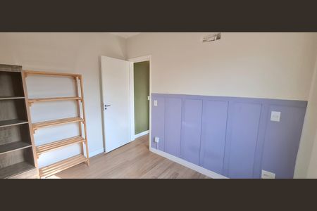 Apartamento para alugar com 52m², 2 quartos e 1 vaga Apartamento para alugar com 52m², 2 quartos e 1 vagaQuarto 2