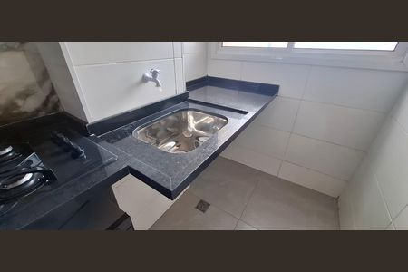 Apartamento para alugar com 52m², 2 quartos e 1 vaga Apartamento para alugar com 52m², 2 quartos e 1 vagaCozinha e Área de Serviço