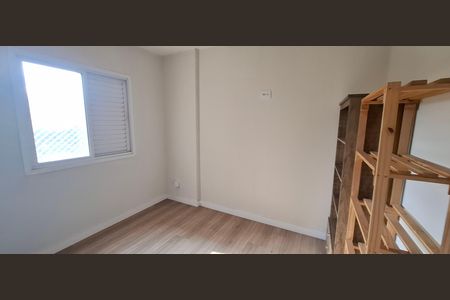 Apartamento para alugar com 52m², 2 quartos e 1 vaga Apartamento para alugar com 52m², 2 quartos e 1 vagaQuarto 2
