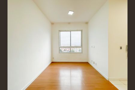 Apartamento para alugar com 44m², 2 quartos e 1 vagaSala
