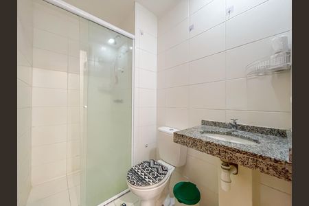 Apartamento para alugar com 44m², 2 quartos e 1 vagaBanheiro