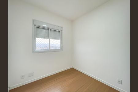 Apartamento para alugar com 44m², 2 quartos e 1 vagaQuarto 1