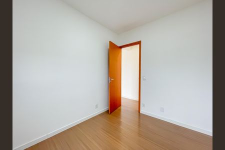 Apartamento para alugar com 44m², 2 quartos e 1 vagaQuarto 1