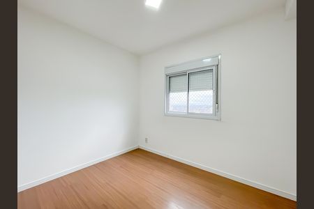 Apartamento para alugar com 44m², 2 quartos e 1 vagaQuarto 1