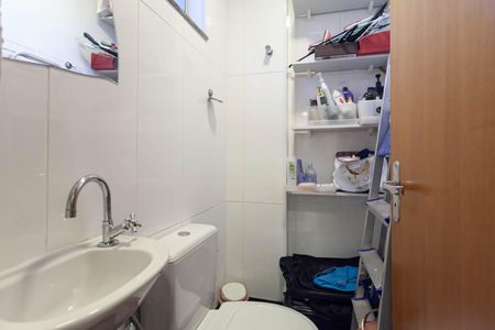 Apartamento à venda com 326m², 5 quartos e 5 vagas Apartamento à venda com 326m², 5 quartos e 5 vagasBanheiro de serviço