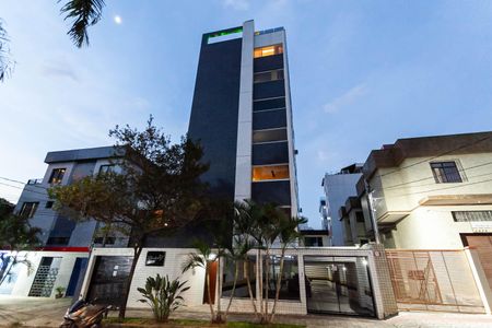 Apartamento à venda com 326m², 5 quartos e 5 vagas Apartamento à venda com 326m², 5 quartos e 5 vagasFachada