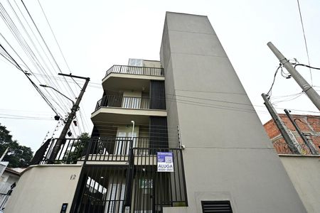 Apartamento para alugar com 46m², 1 quarto e sem vagaFachada