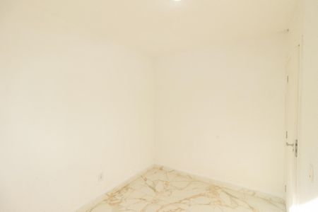 Apartamento para alugar com 44m², 2 quartos e 1 vaga Apartamento para alugar com 44m², 2 quartos e 1 vagaQuarto 1