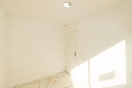 Apartamento para alugar com 44m², 2 quartos e 1 vaga Apartamento para alugar com 44m², 2 quartos e 1 vagaQuarto 1