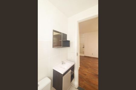 Apartamento para alugar com 44m², 2 quartos e 1 vaga Apartamento para alugar com 44m², 2 quartos e 1 vagaBanheiro