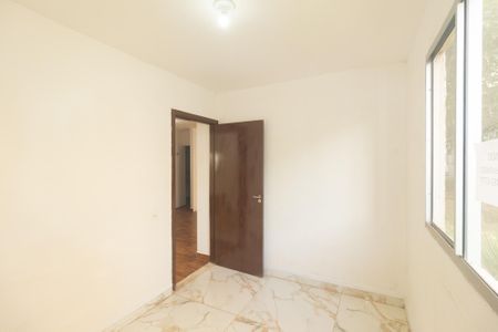 Apartamento para alugar com 44m², 2 quartos e 1 vaga Apartamento para alugar com 44m², 2 quartos e 1 vagaQuarto 2