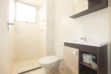 Apartamento para alugar com 44m², 2 quartos e 1 vaga Apartamento para alugar com 44m², 2 quartos e 1 vagaBanheiro