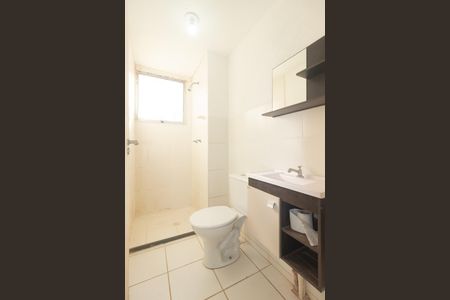 Apartamento para alugar com 44m², 2 quartos e 1 vaga Apartamento para alugar com 44m², 2 quartos e 1 vagaBanheiro
