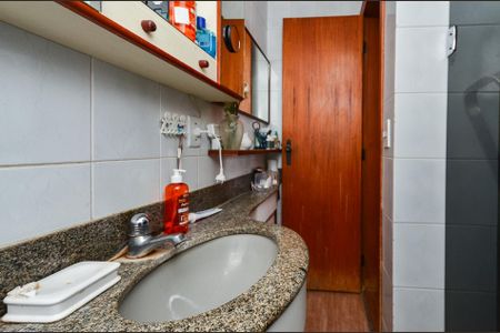Apartamento à venda com 137m², 2 quartos e 2 vagasBanheiro Social