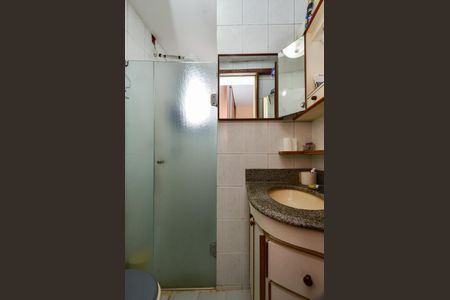 Apartamento à venda com 137m², 2 quartos e 2 vagasBanheiro Suíte