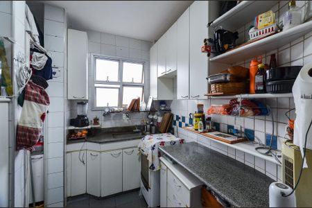 Apartamento à venda com 137m², 2 quartos e 2 vagasCozinha