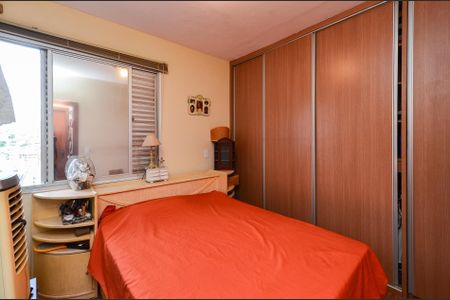 Apartamento à venda com 137m², 2 quartos e 2 vagasSuíte