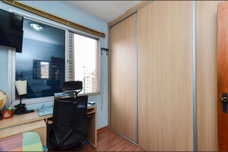 Apartamento à venda com 137m², 2 quartos e 2 vagasQuarto 1