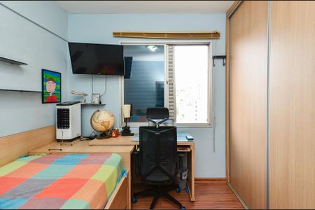 Apartamento à venda com 137m², 2 quartos e 2 vagasQuarto 1